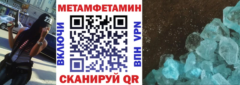 blacksprut ТОР  Сосновый Бор  Амфетамин 98%  нарко площадка телеграм  как найти закладки 