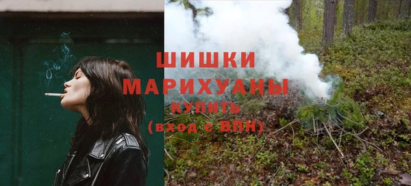 ALPHA PVP Аркадак
