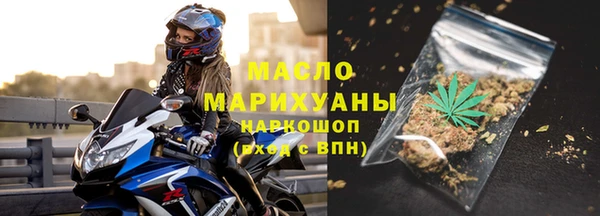 прущие крисы Армянск